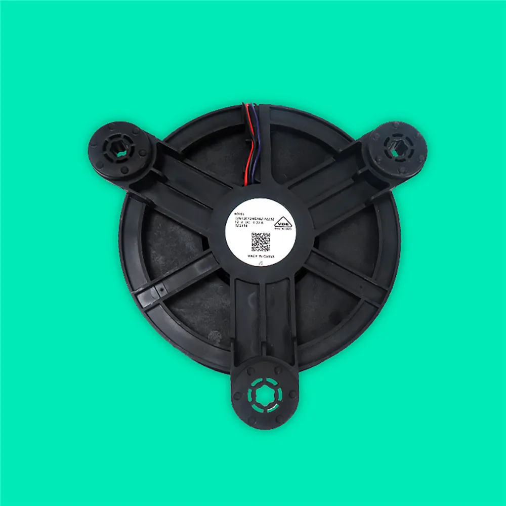 Охлаждающий вентилятор для холодильника Haier аксессуары | Бытовая техника