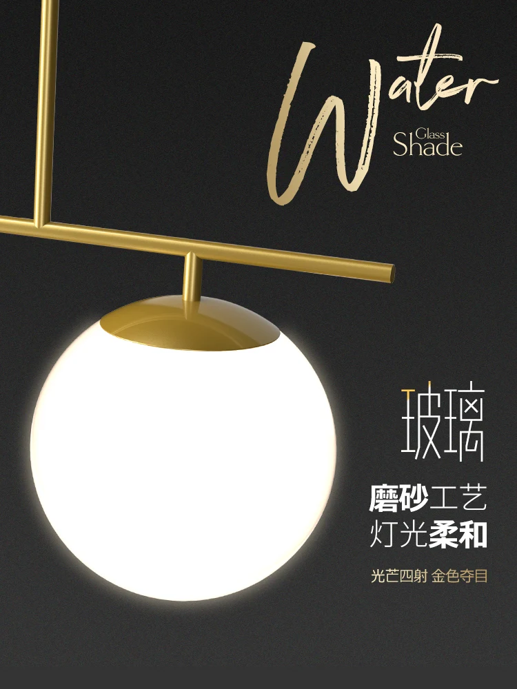 

Modern Nordic Simple Black/Golden LED bedroom Pendant lights home decor Glass Ball Hanging lamps Dining room lighting fixtures