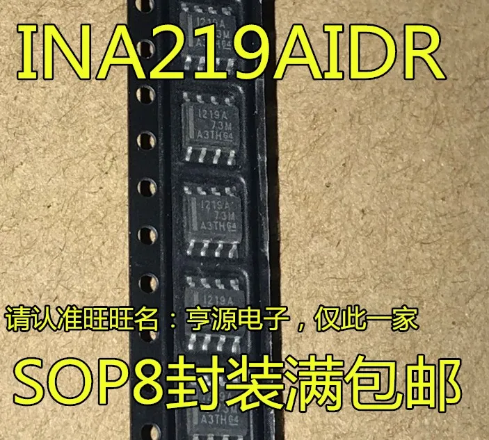 

5pieces INA219AIDR SOP-8 I219A 1219A