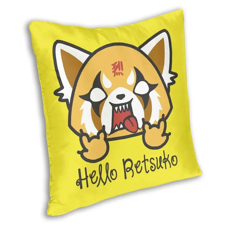 Наволочка Hello Retsuko для диванной подушки гостиной агрессивный квадратный
