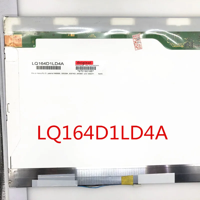 A + LQ164D1LD4A LP164WD1 TLA1 B164RW01 V.0 для Sony Vaio PCG-81212M VGN-FW серии VPCF12F4E 1600*900 | Электроника