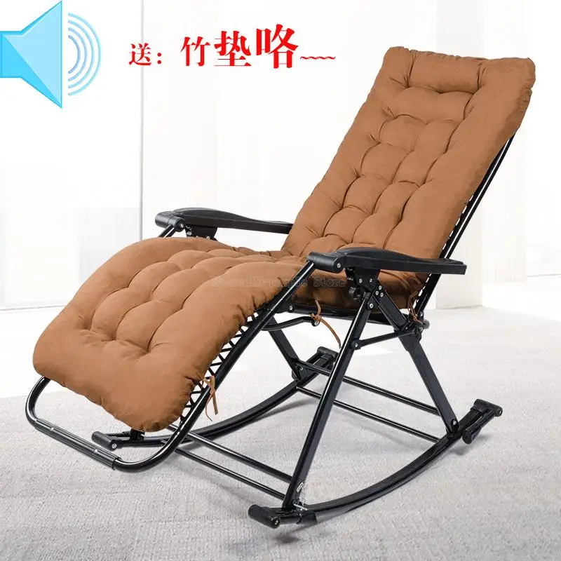 Портативное складное кресло качалка комфортное расслабляющее с подушкой из