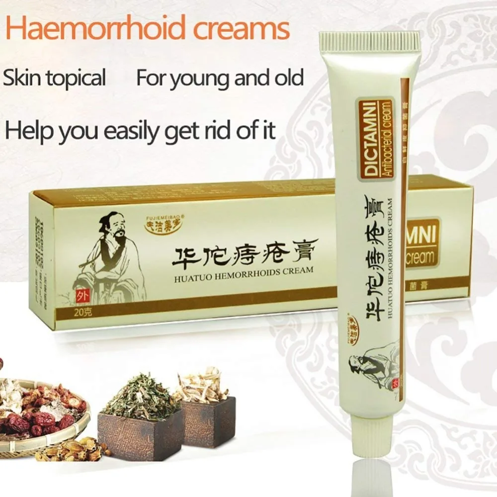 

20g Herbal Material Psoriasis Creams Dermatitis Eczema Pruritus Psoriasis Ointment Body Cream Without Retail Box