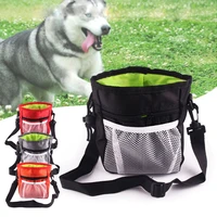 outdoor pet supplies portable pet dog obedience training treat bag with adjustable waist belt food snack bags pocket pouch