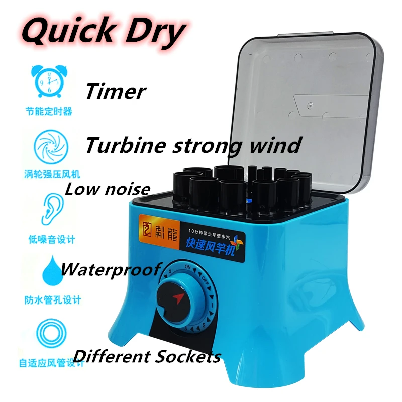 

Fishing Rods Quick Dryer Stander Holder 14 Holes Sockets Racks Accessories Goods Supplies for Saltwater Lure Home Clean Gift Man