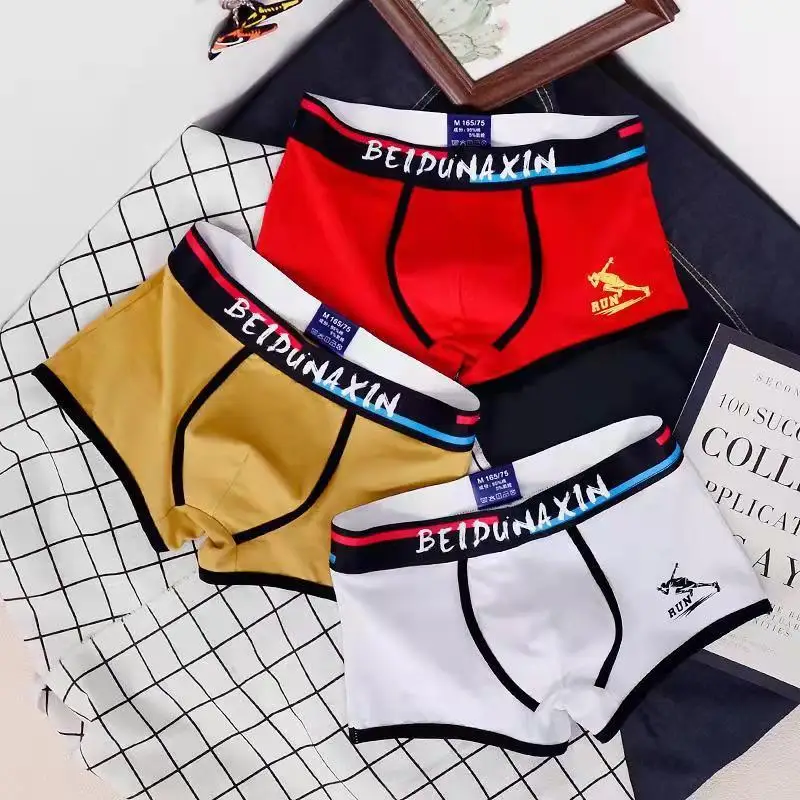 Boxers Men Men's Panties Set Cotton Soft Men Underpants Set Breathable Underwear Men Cozy Men's Shorts Loose Elastic Boxer