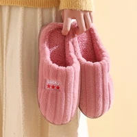 2021 new candy color cotton slippers autumn and winter plush warmth and wear resistant home indoor cotton slippers