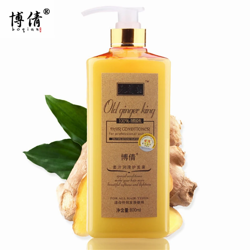Кондиционер для волос BOQIAN натуральный имбирь силиконовый без масла
