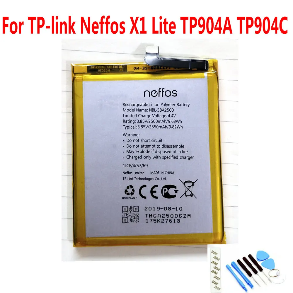 Новый оригинальный аккумулятор 2500 мАч для планшетов TP link Neffos X1 Lite TP904A