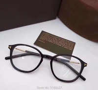 retro round eyeglasses women men prescription optical brand tom 5397 frame man gafas eyeglasses eyewear lentes eye glasses oculo