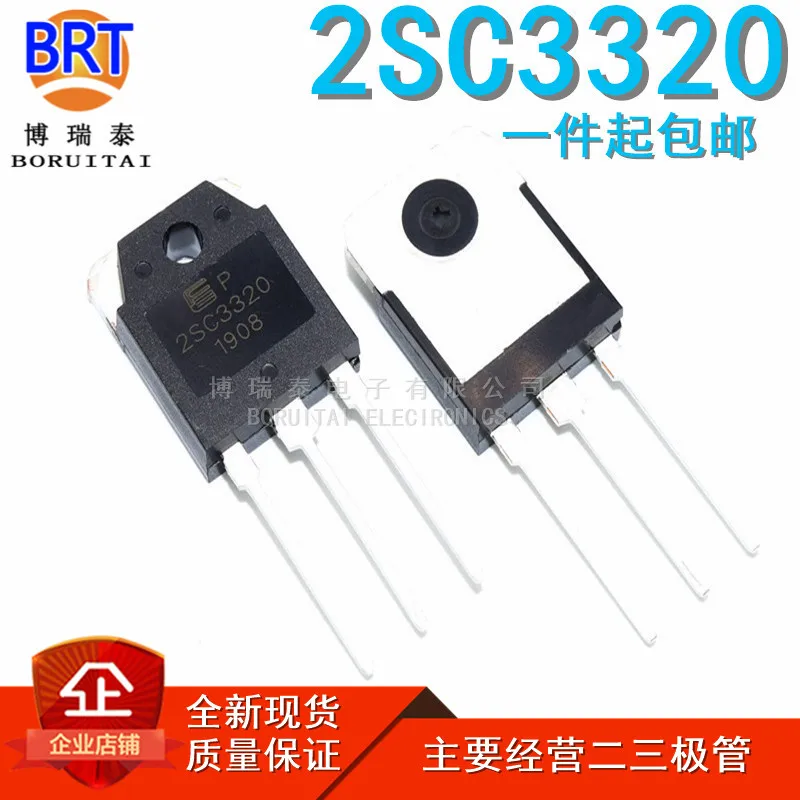ТРАНЗИСТОР 5 шт./лот 2SC3320 TO-3P C3320 TO-247