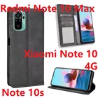 Магнитный чехол-книжка для Xiaomi Redmi Note 10 Pro Max, Note 10s