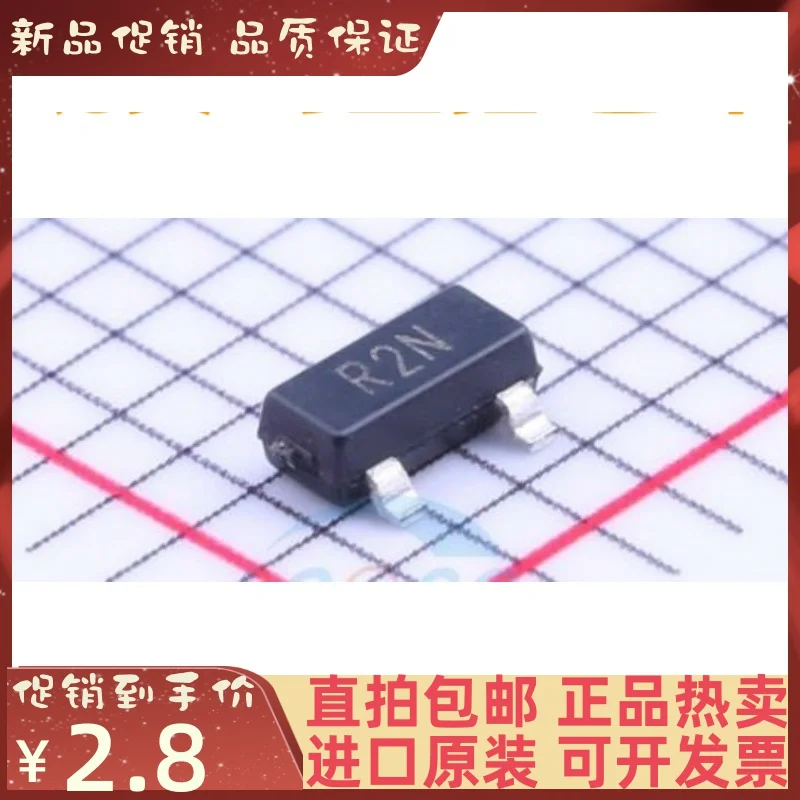 

Бесплатная доставка ADR5041ARTZ ADR5041 :R2N SOT23-3 10 шт.