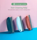 Щетка для чистки сиденье дивана-кровати ковров, мебели, щетки от пыли, щетка для удаления волос для домашних животных щетины, одежды, бытовой инструмент для чистки