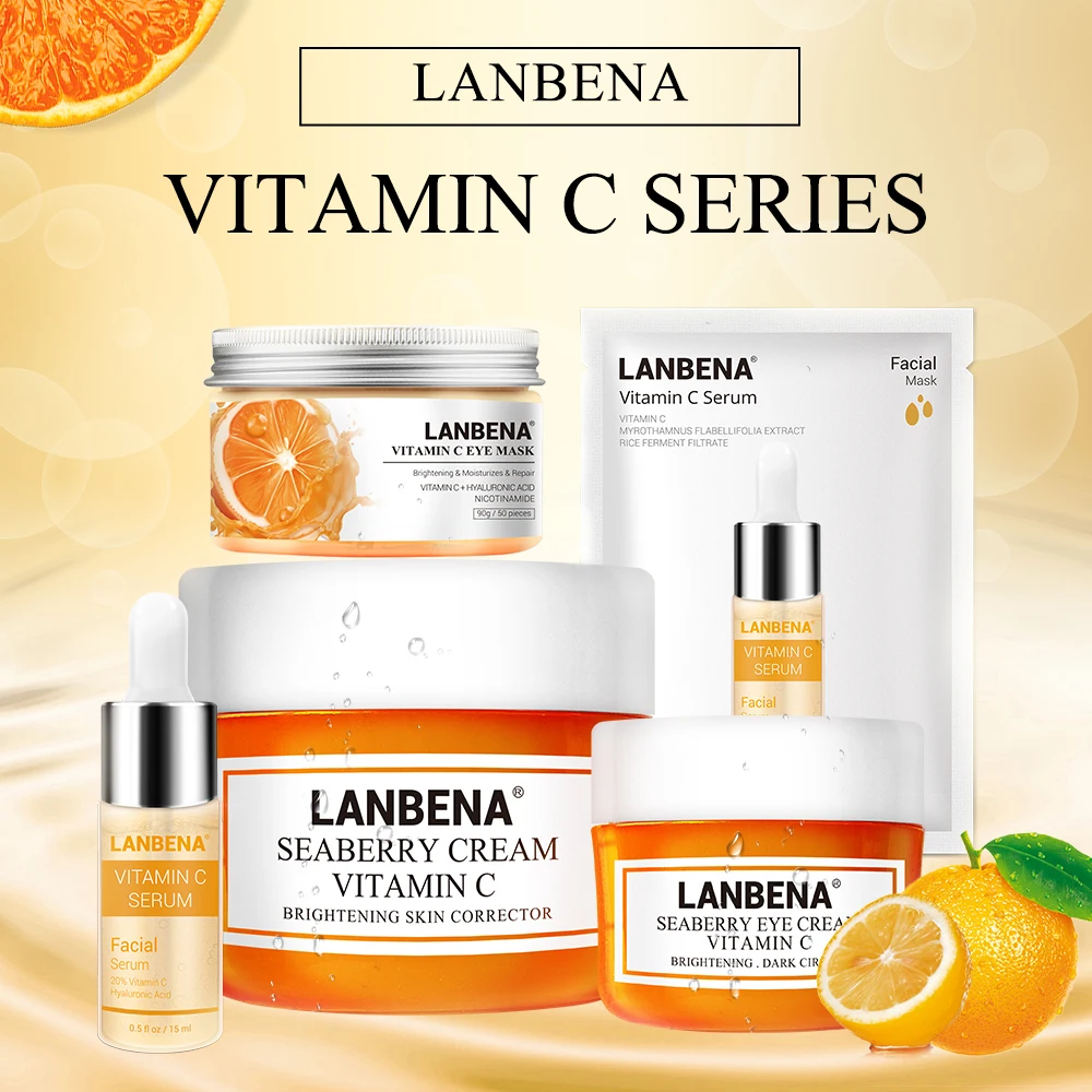 Vitamina C маска для лица патчи глаз сыворотка уход за лицом Серия ухода кожей крем
