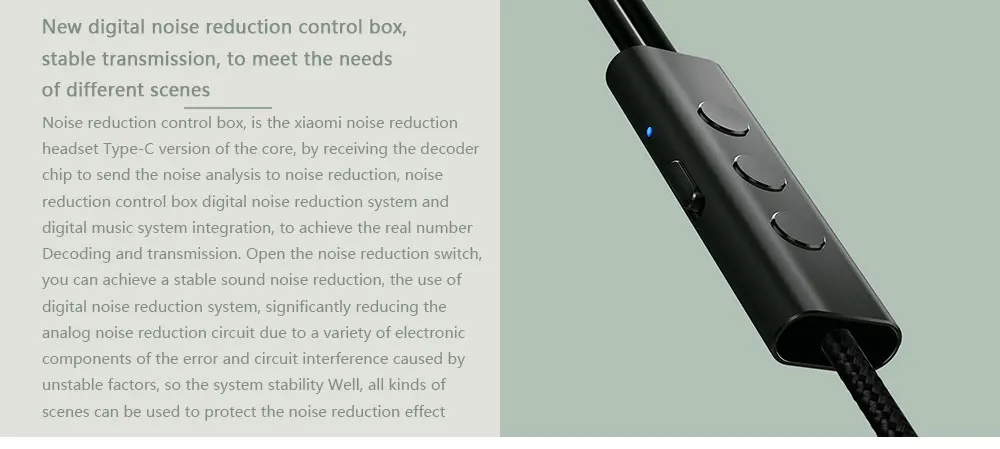 Оригинальные наушники Xiaomi ANC type-C с шумоподавлением, проводное управление с микрофоном для смартфона Xiaomi Max 2 Mi6 Hybrid HD