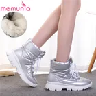 Женские ботинки на шнуровке, серебристые теплые ботинки из плюша и шерсти, до щиколотки, зимний сезон 2020