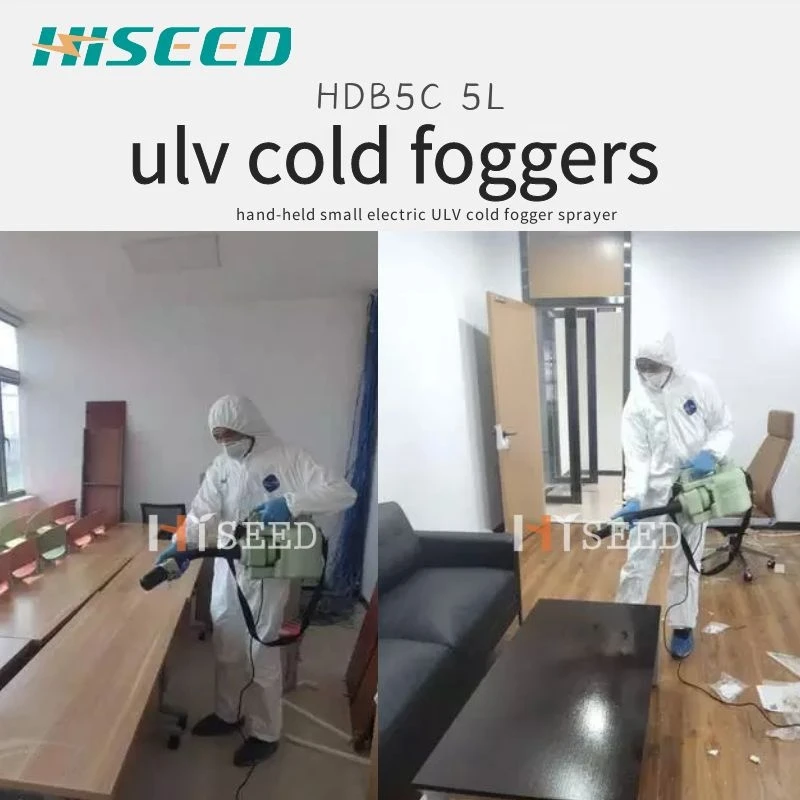 High portability P-MFG Portable ULV Cold Fogger | Дом и сад