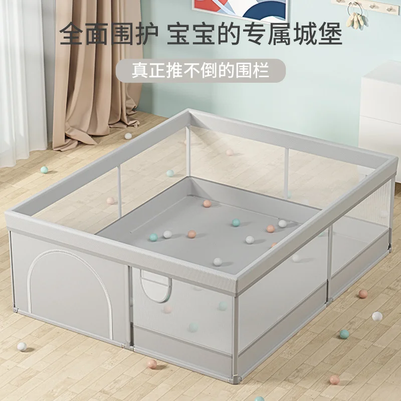 

Cloth fence protective fence baby game toy fence baby ground cling mat toddler fence children's indoor household