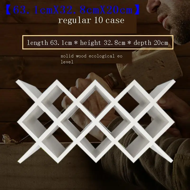 Мебель для дома полки мебель гостиница Adega вино шкаф долаби коммерческая