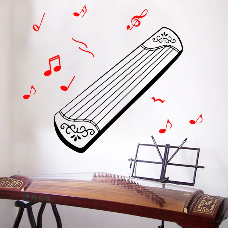 Настенная живопись Музыка учебный центр пианино Гучжэны инструмент образования
