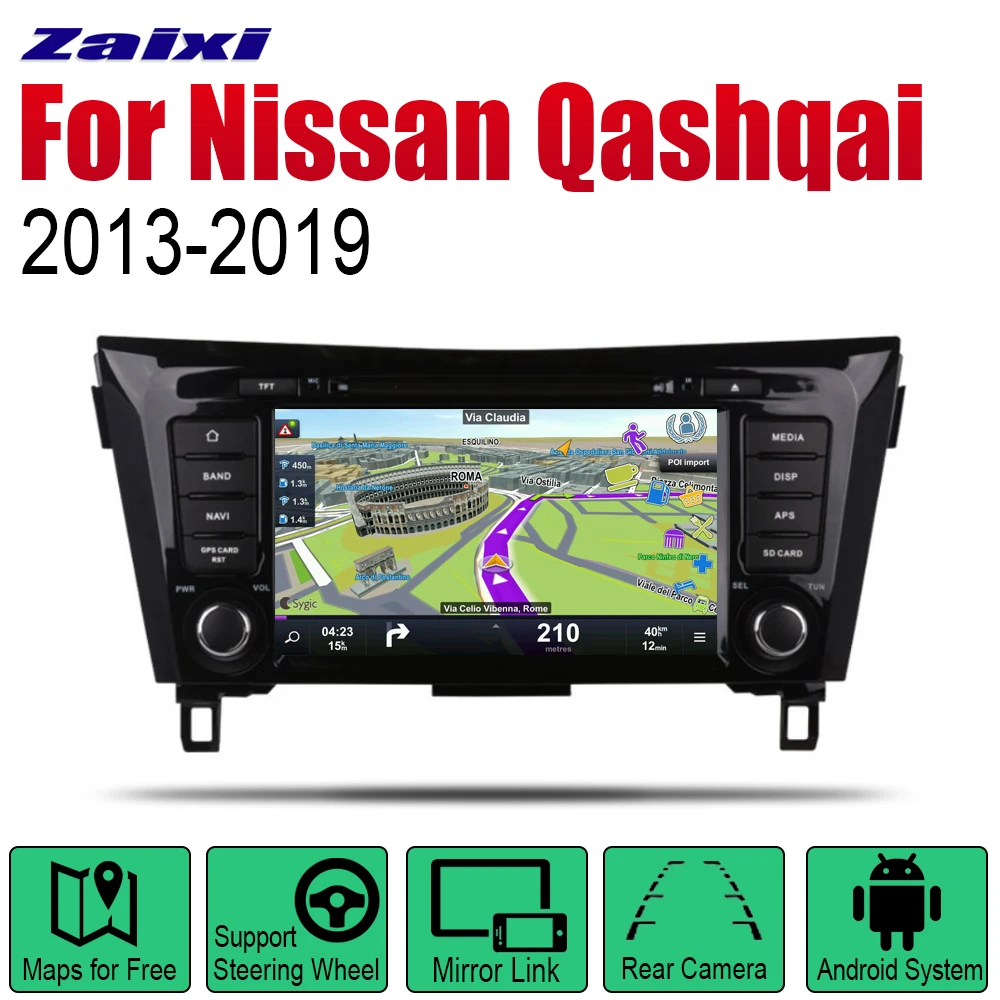 Автомобильный DVD плеер GPS навигация для Nissan Qashqai X Trail 2013 ~ 2019 автомобильный Android