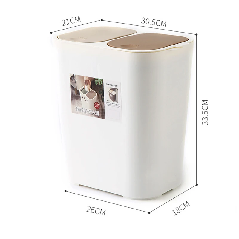 

Classification Trash Can Double Covered Double Cover Wet and Dry Separation Bin for Kitchen Waste Baskets I88