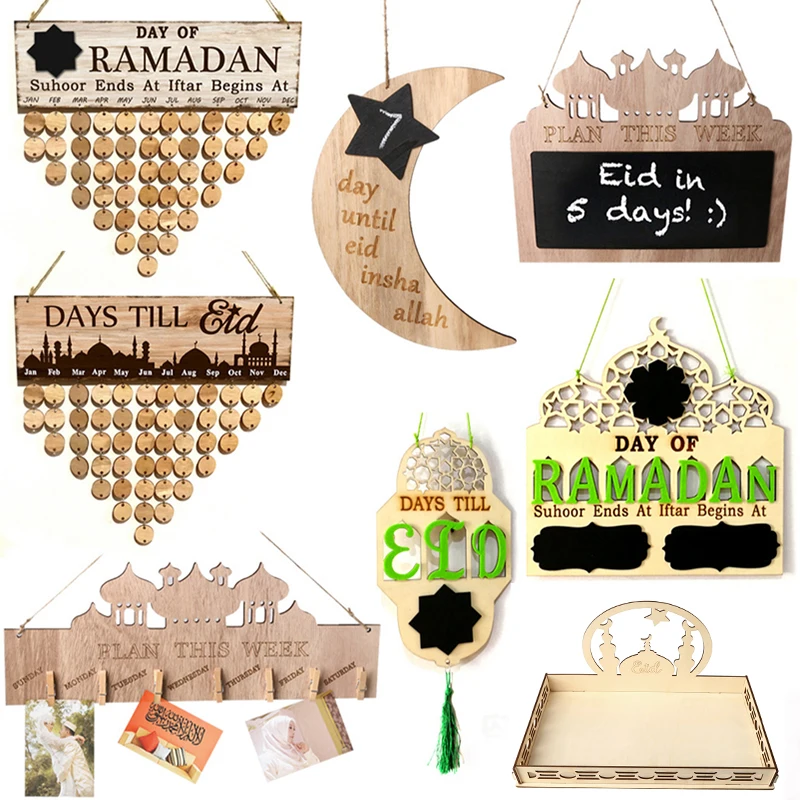 

Liviorap Wooden EID Countdown Calendar EID Kareem Ramadan Mubarak Hanging Decor Eid Mubarak Ramadan Muslim Islam Ramadan Favors