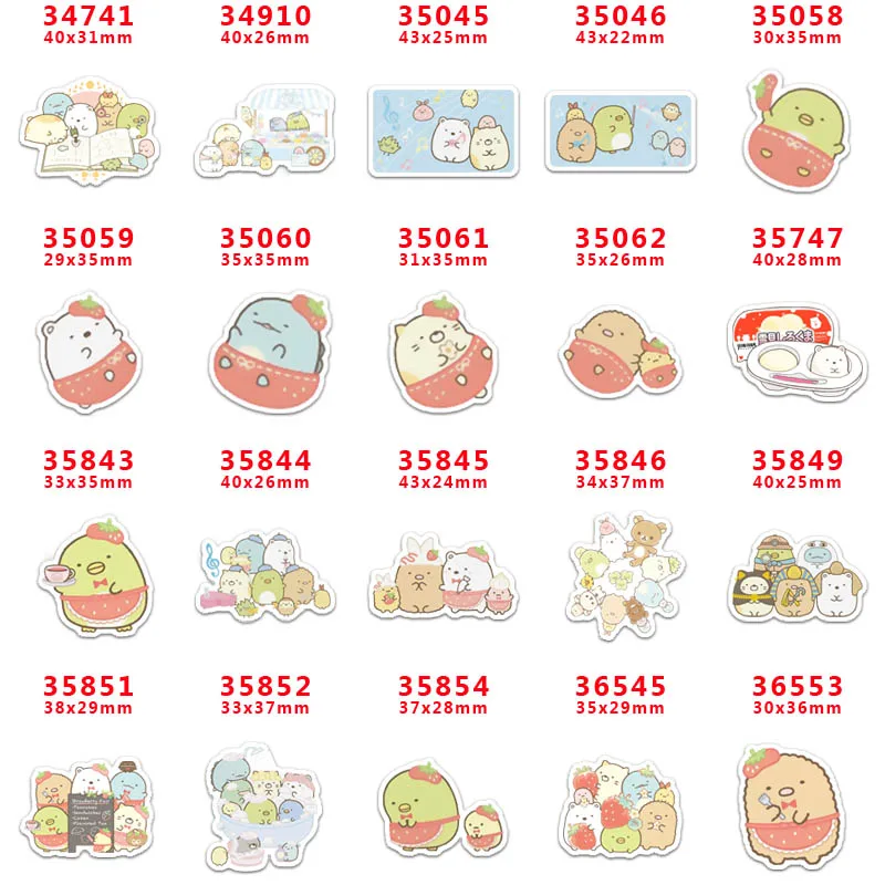 Поделки для рукоделия с мультяшным персонажем плоский задник плоских смол 30 шт. PR