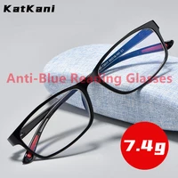 katkani men and womens ultra light high quality glasses frame comfortable full frame square anti blue reading glasses bf 13017