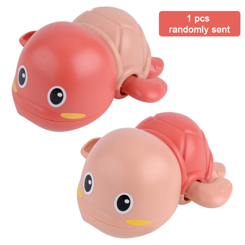 1 PCS Random Sent 1 шт., милые морские животные Черепаха, классические детские игрушки для купания, черепаха, заводные на цепочке, детские пляжные игрушки для ванной - Цвет: 1 PCS Random Sent