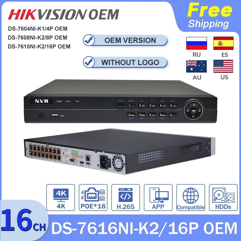 

Сетевой видеорегистратор Hikvision OEM NVR 4K POE, встроенный Plug & Play 4/8/16CH DS-7604NI-K1/4P DS-7608NI-K2/8P DS-7616NI-K2/16P