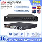 Сетевой видеорегистратор Hikvision OEM NVR 4K POE, встроенный Plug  Play 4816CH DS-7604NI-K14P DS-7608NI-K28P DS-7616NI-K216P
