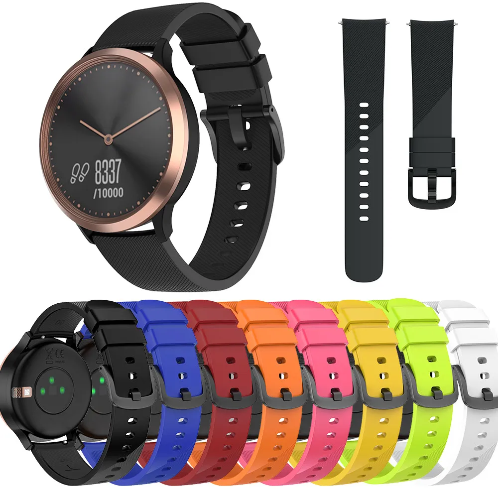 Мягкий силиконовый сменный ремешок OTOKY для спортивных часов Garmin Vivomove HR большой