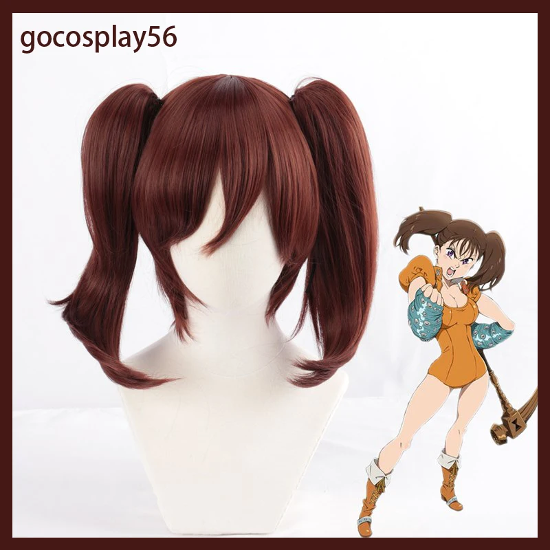 Парик для косплея Семь смертных грехов змеи из зависти темно-коричневая основа и