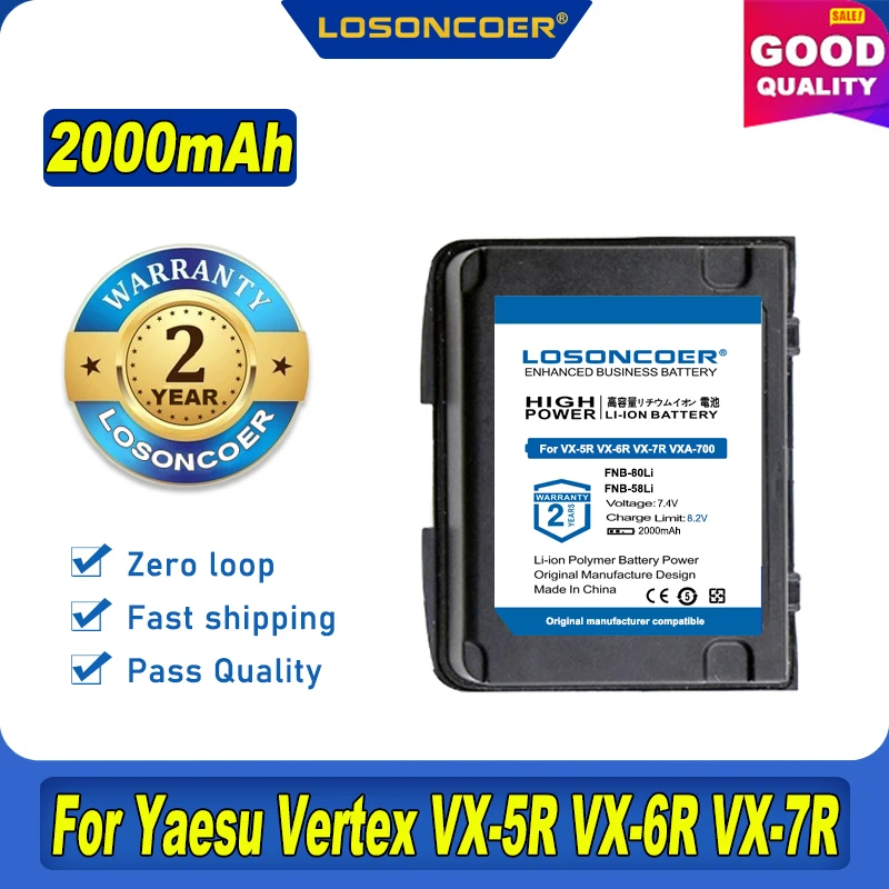 LOSONCOER 2000 мА/ч литий ионный Батарея FNB 80Li 58Li двусторонней радиосвязи для Yaesu Vertex VX 5R