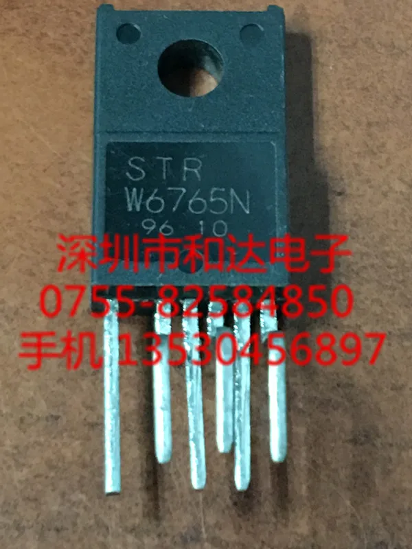 

5pcs STRW6765N TO-220F-5