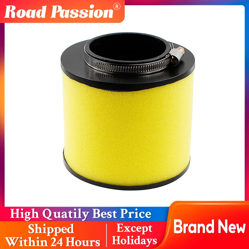 

Road Passion Air Filter For Honda 17254-HC5-900 TRX300 TRX300FW TRX400FW TRX450S TRX450ES TRX450FE TRX450FM TRX350TE TRX350TM