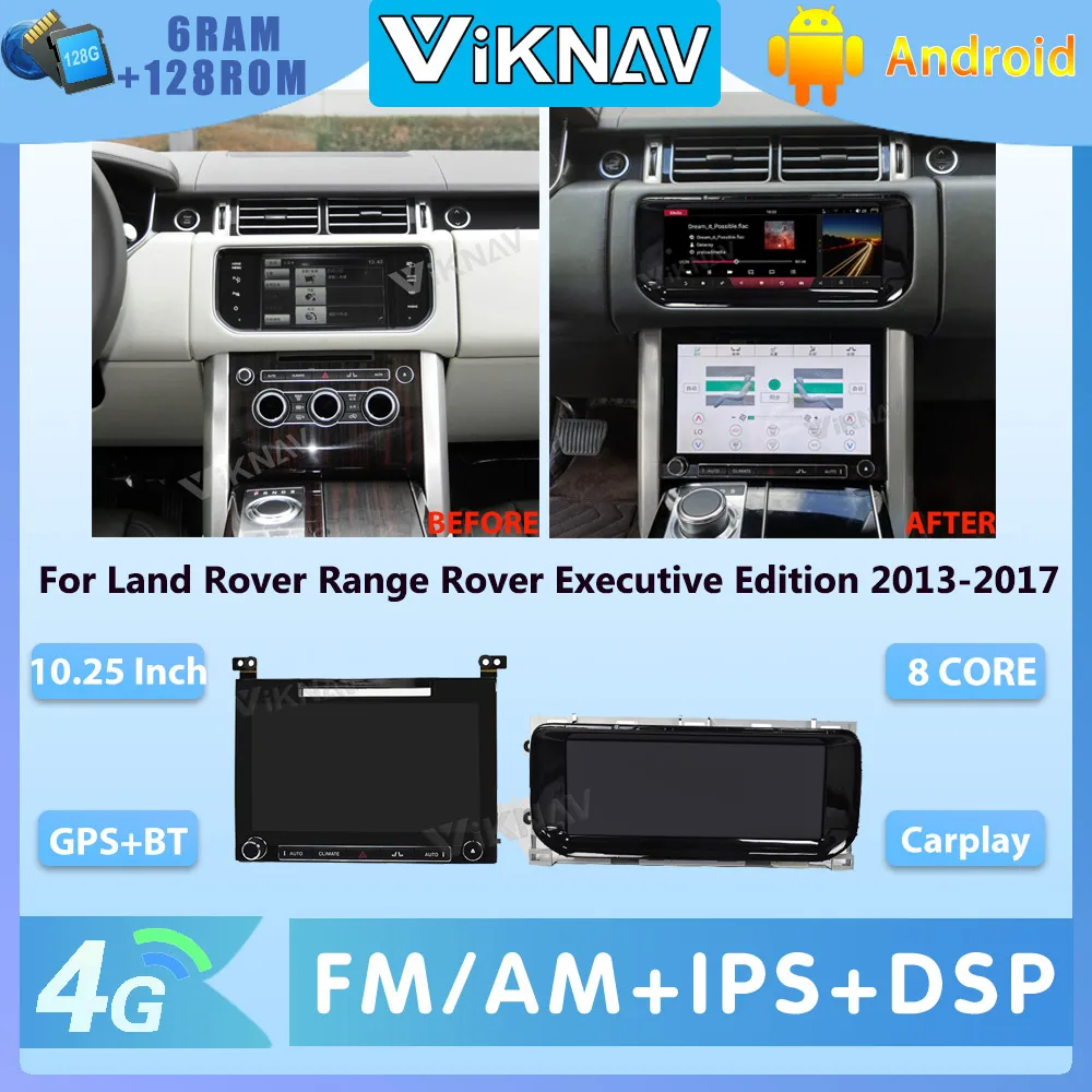 

10,1-дюймовый автомобильный фотомагнитола для Land Rover Range Rover 12,3-2013
