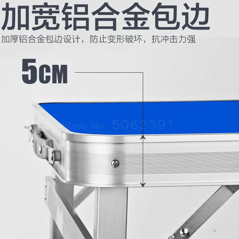 Складные столы складные выставочные для пикника уличные и стулья| |