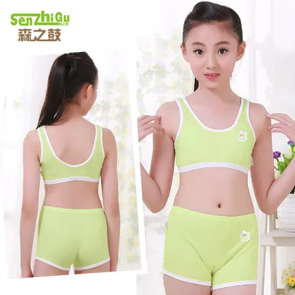 Grass green1 Комплект из 2 предметов нижнее белье для девочек, жилет для девочек бюстгальтер из модала для девочек костюм с бюстгальтером для девочек Летний Тонкий мягкий жилет без стальных колец - Цвет: Grass green1