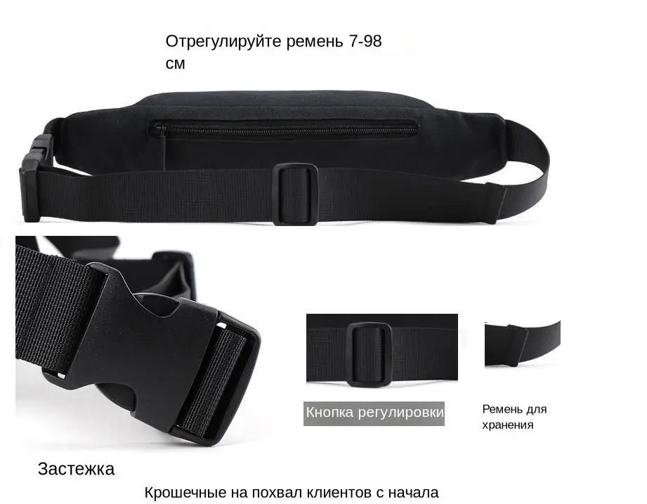Сумка на пояс мужская TINYAT, водонепроницаемая холщовая сумка-пояс для хранения телефона, для путешествий, повседневная сумка-пояс униона, для путешествий, повседневная сумка-пояс унисекс, сумка на бедра сумка на пояс