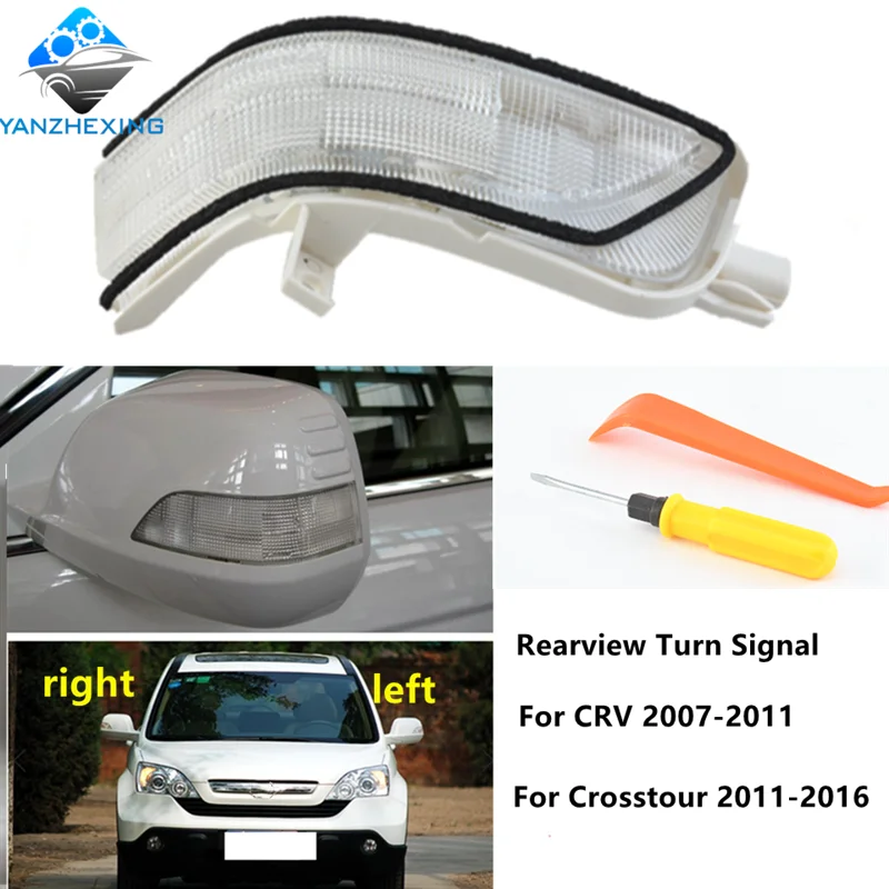 Внешнее зеркало заднего вида с поворотным сигналом светодиодная лампа репитер