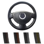 Накладка на руль кожаная чехол рулевого колеса автомобиля для Renault Logan 1Sandero 1Clio 2Lada Largus1Nissan Almera3(G15)