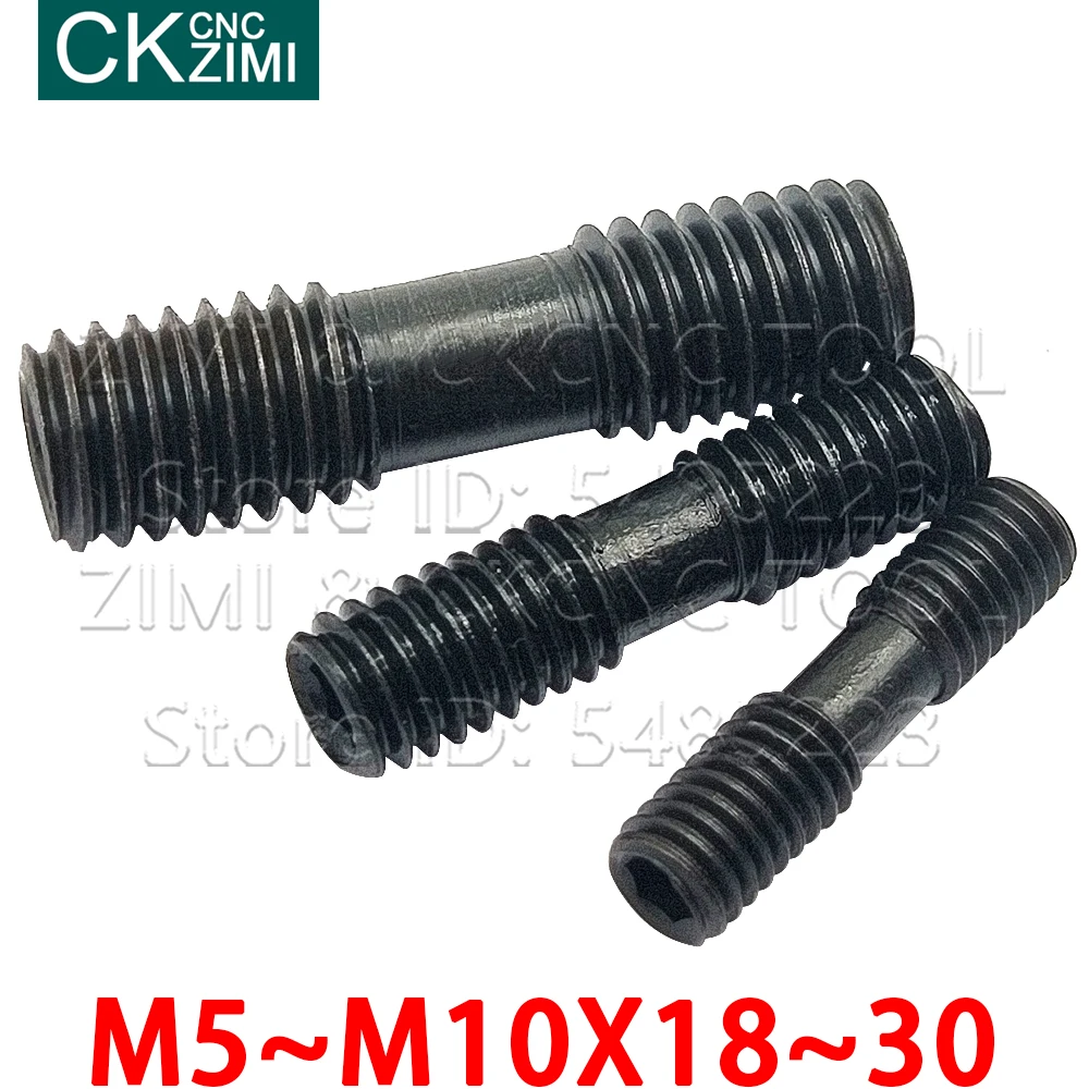10P MCS518 MCS520 MCS620 MCS625 MCS630 MCS820 ML8X1x30 MCS830 MCS1030 зажим винт с двойной головкой