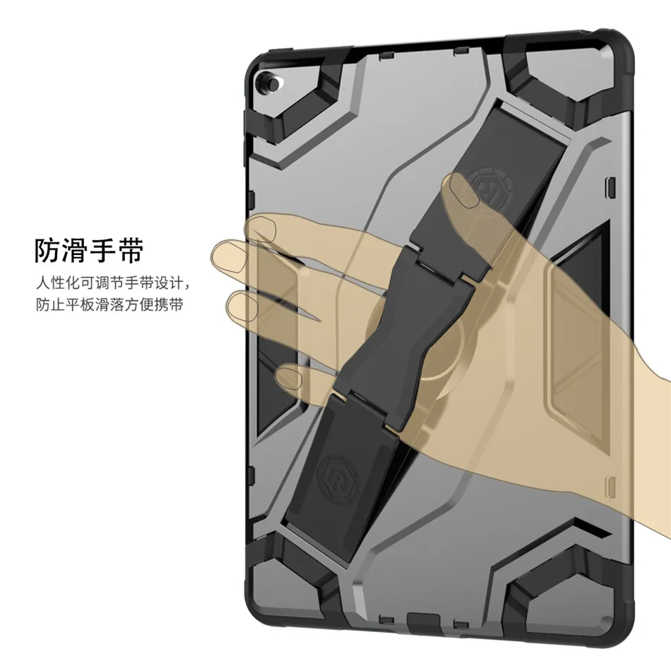 Чехол для Apple iPad Air 2/iPad 6 9 7 дюйма защитный чехол планшета ТПУ + ПК сверхпрочный