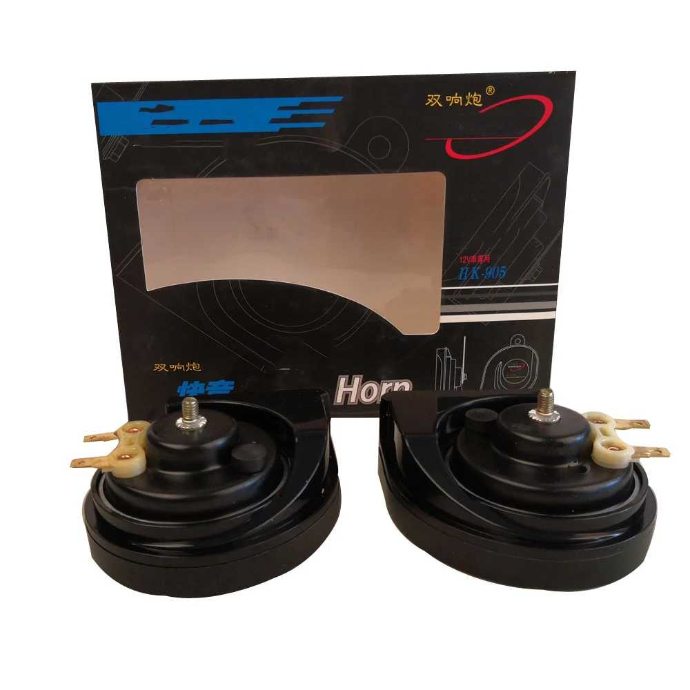 

Universal Car Horns Signal for Auto Vehicle Trucks siren Car Horn Black Snail Waterproof Signal Horn Car Accessories