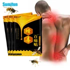 Пластырь ортопедический с пчелиным ядом, 24 шт.3 упаковки