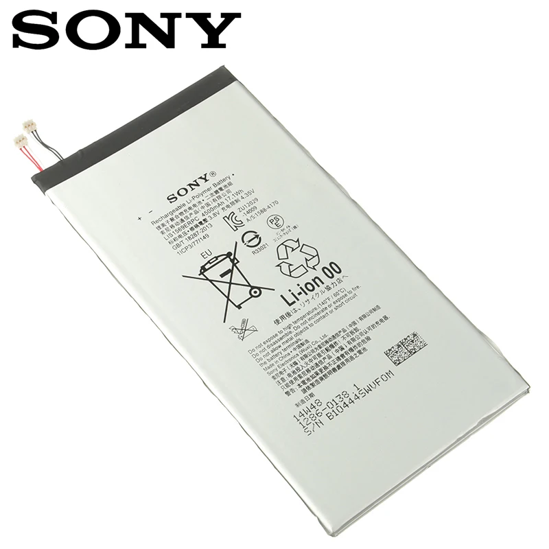 Аккумулятор для планшета Sony 100% оригинальный 4500mA LIS1569ERPC SONY Xperia Z3 Tablet Z2 LIS2206ERPC SGP511