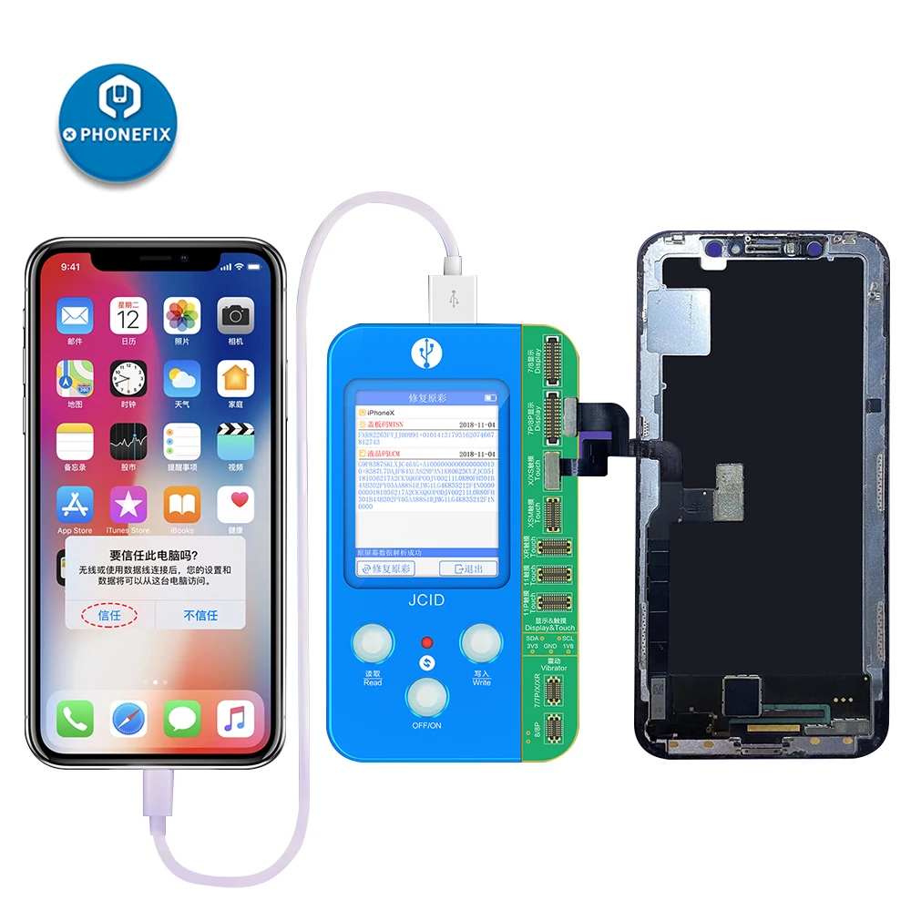 Плата JC V1S для iPhone 7 8 X XSMAX 11Pro плата точечный проектор Фоточувствительный